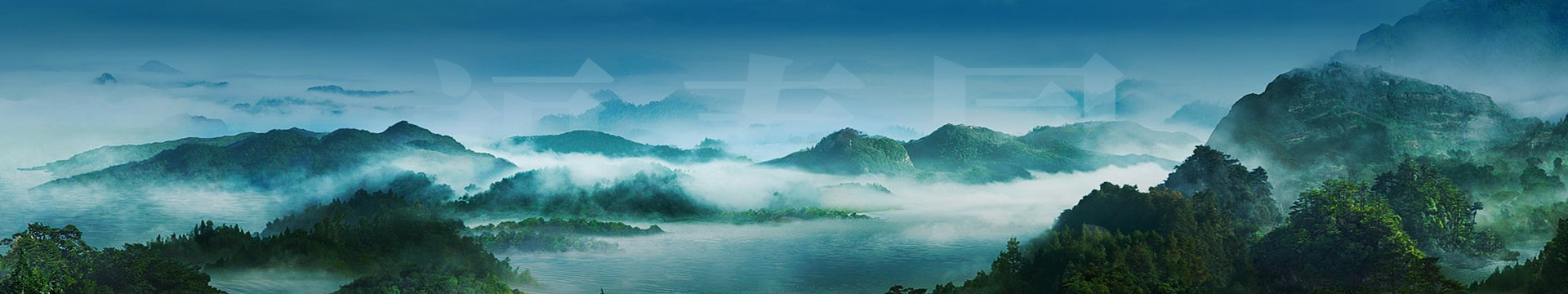 攀枝花圣水陵园
